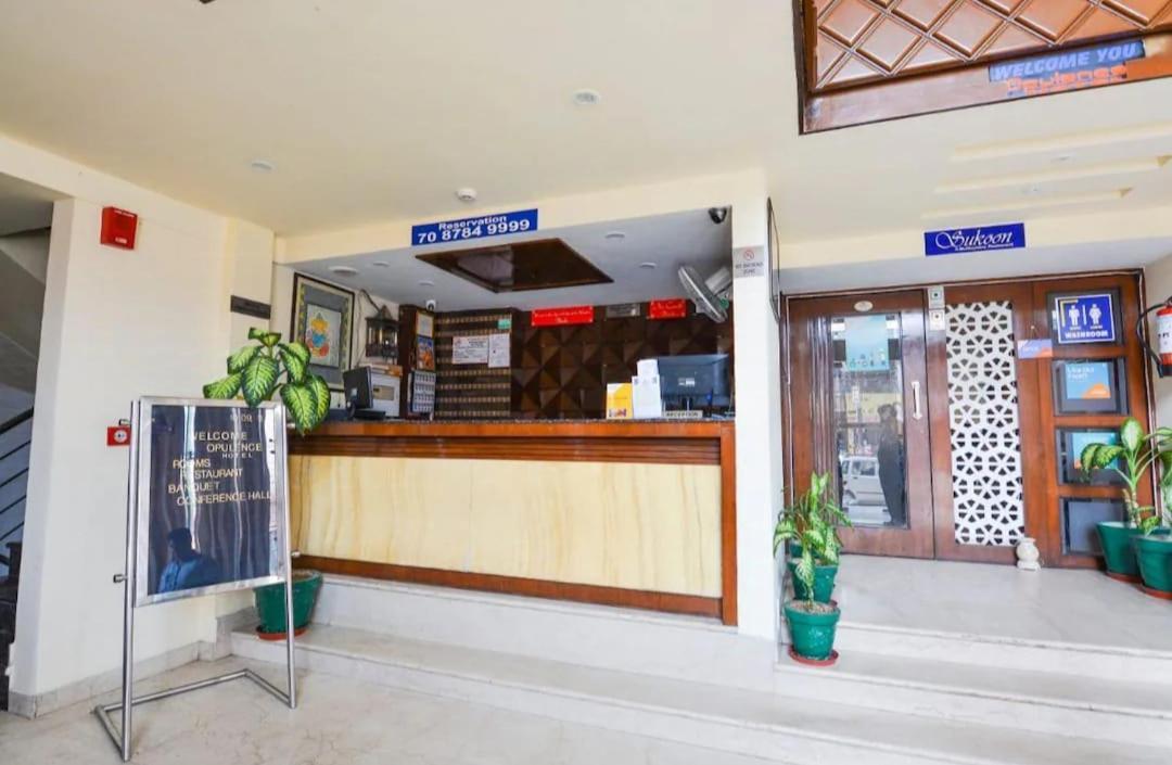 Hotel Opulence Pathānkot Екстериор снимка